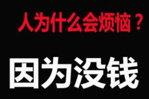“权重关键词”文章怎么更新？