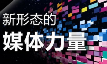 草根自媒体赚钱平台、运营思路