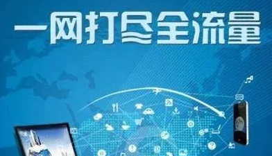 免费渠道如何精准引流