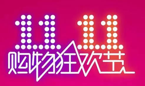 微信上如何留住用户的技巧