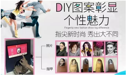 美甲线下项目生意日赚400+