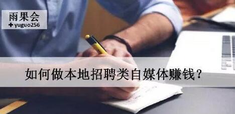 新手自媒体搬运工，快速赚钱方法