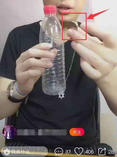 “魔术币”赚钱项目