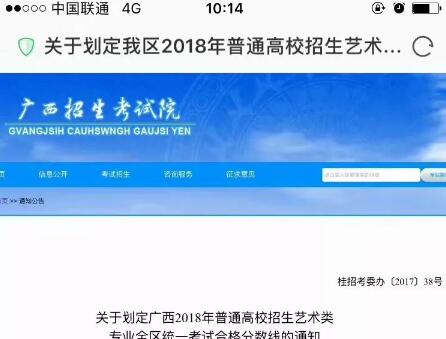 "迷你美术书赚钱项目