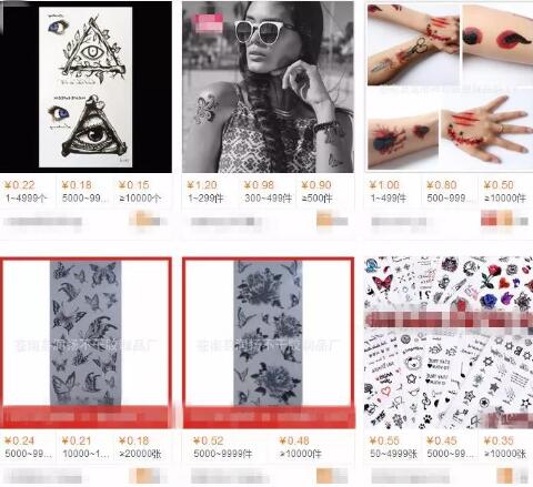 纹身贴项目怎么赚钱