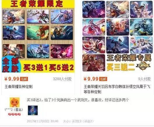 游戏CDK礼包怎么赚钱