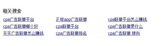 U盘赚钱的另类方法!