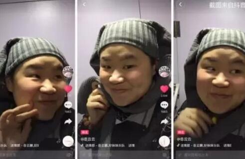 抖音怎么快速吸粉引流！