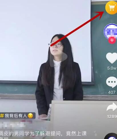 怎么玩好抖音赚到钱?