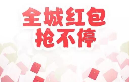 千米红包三个赚钱方法！