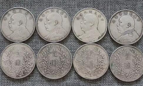 古董银元赚钱项目！