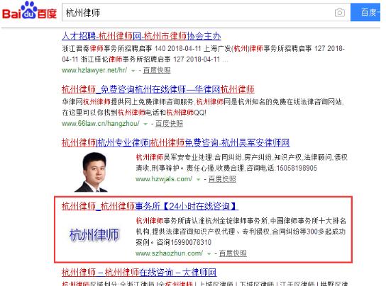 不更新内容,网站排名怎么优化?