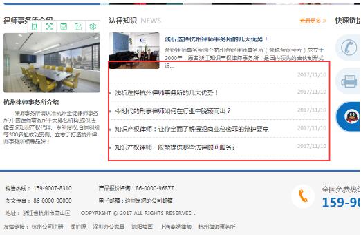不更新内容,网站排名怎么优化?