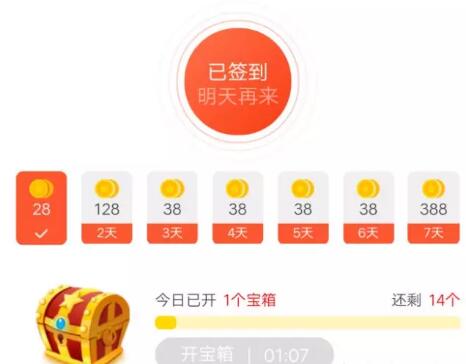 波波视频收徒兼职赚钱