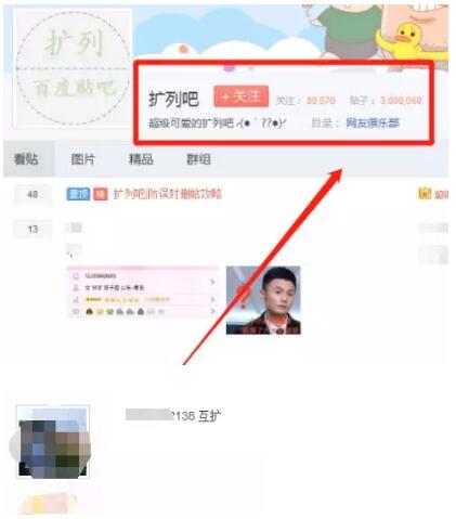 00后二次元赚钱方法