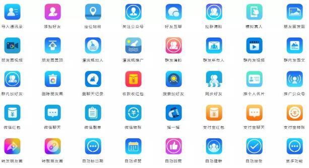 二手营销手机怎么赚钱