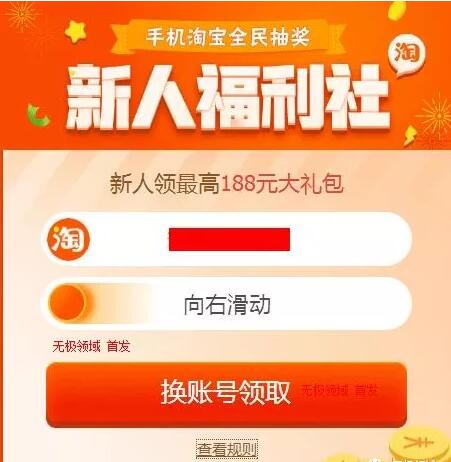 三个年入10万的正规赚钱项目