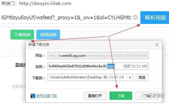 三个年入10万的正规赚钱项目