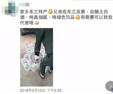 农村卖土特产怎么赚钱?