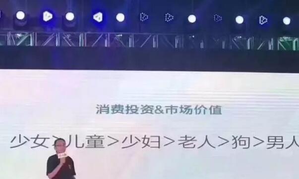 宝妈微信群怎么赚钱?