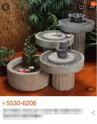 石磨茶具赚钱商机