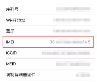 酒店优惠券赚钱项目