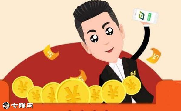 赚钱项目要怎么做赚钱？