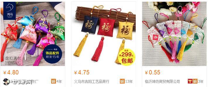 日本御守福袋赚钱小项目