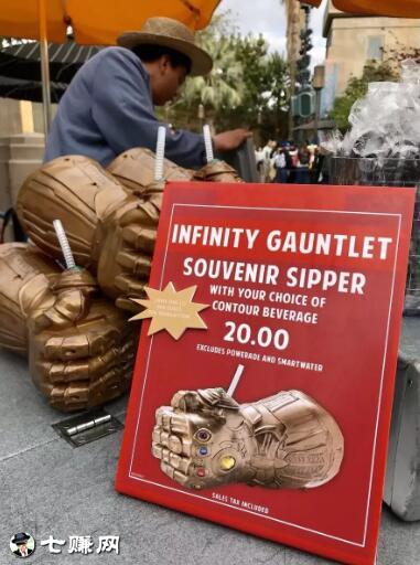 《复仇者联盟3》灭霸赚钱项目