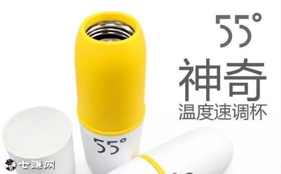 怎么利用信息差网上赚钱?