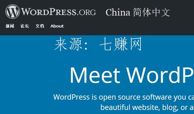赚钱博客网站常用zblog建站