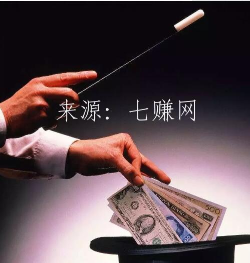 魔术短视频表演怎么赚钱?