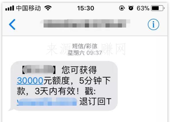 微信电商怎么推广引流?