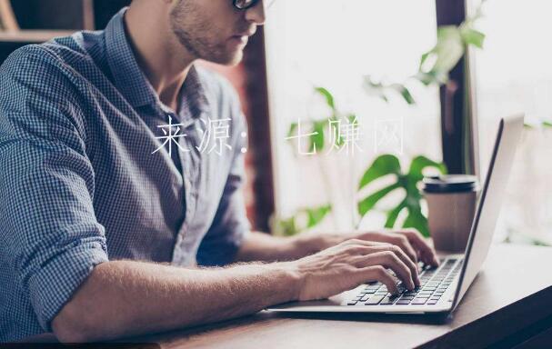 兼职写作赚钱平台有哪些?