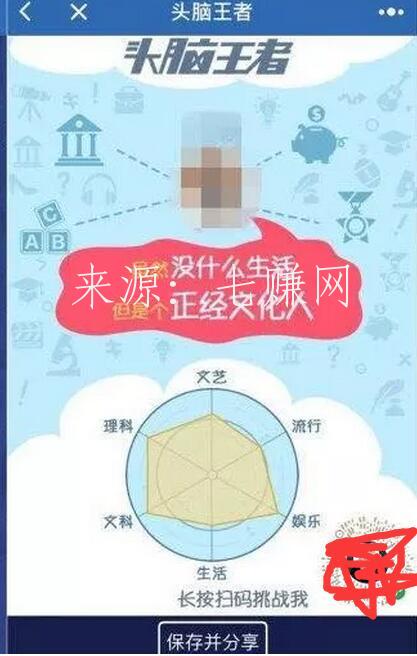 怎么打造爆款、刷屏级“微信小程序”？
