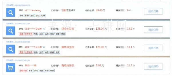 闲鱼怎么引流赚钱？