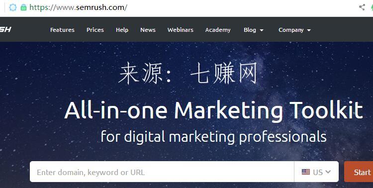 老域名seo权重怎么查?