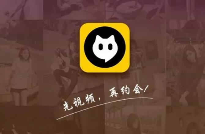 “爱碰”美女视频APP怎么赚钱?