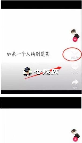 “抖音快闪视频”创业赚钱项目