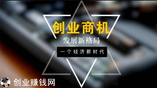 夫妻农村创业开卤味店,月赚近10万!