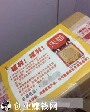 淘宝客快递公司怎么合作赚钱