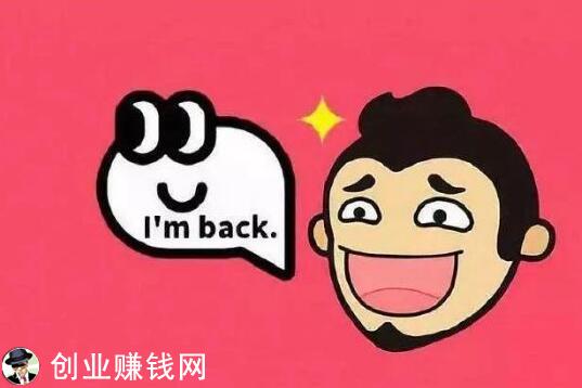 “皮皮虾”APP怎么赚钱