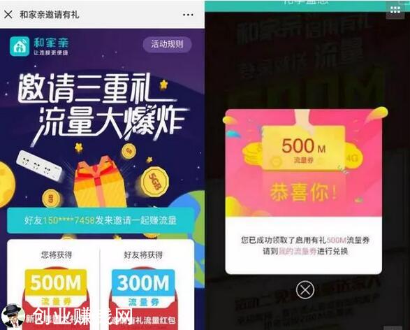 影视短视频怎么伪原创?