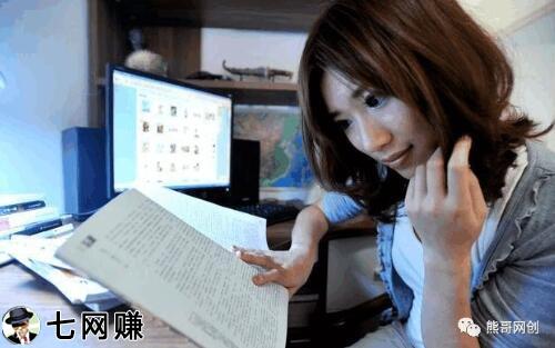 女大学生兼职卖美妆赚钱