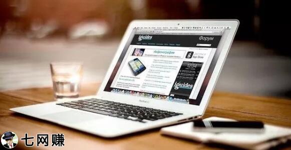 网赚怎么引流变现?