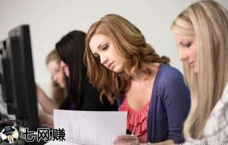 上班族做哪些副业可以赚钱?