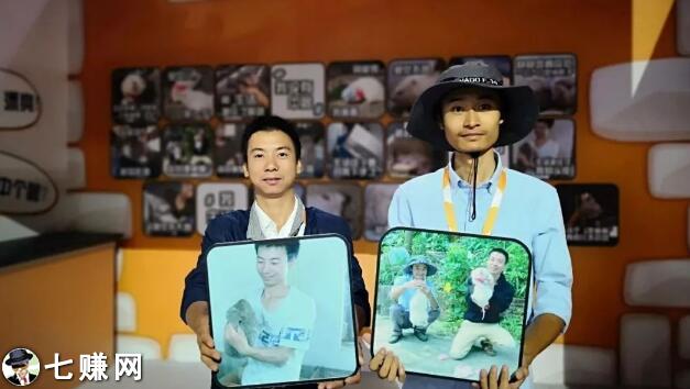 “华农兄弟”短视频怎么火的？