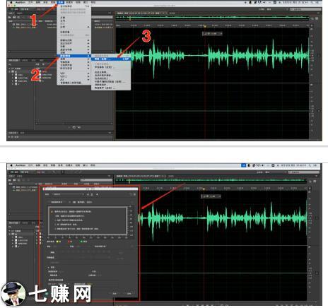 “讲故事说小说”赚钱项目