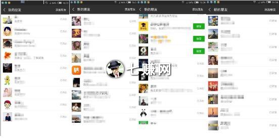 “闲鱼卖货”怎么赚钱?