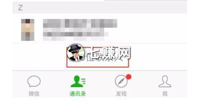 怎么引流“电商卖家”流量粉